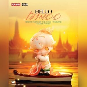 Pop Mart Thailand Exclusive Dimoo Flaming Lotus Figure